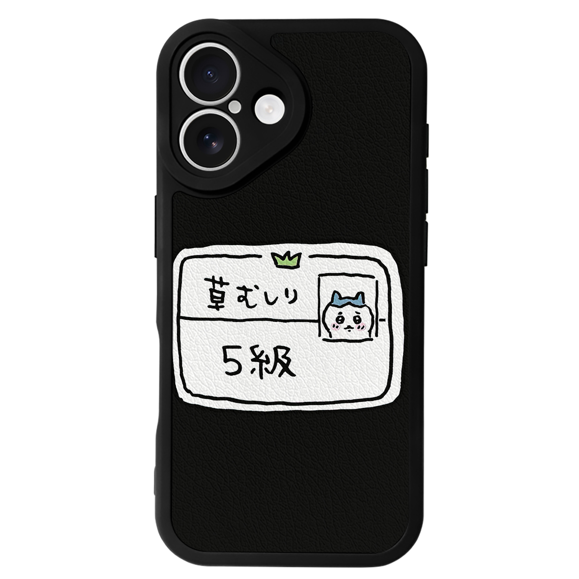 （画像用） ちいかわ ハチワレ Chii-kawa hachiware 【iPhone 16シリーズ対応】シリコンスマホケース（レザー調） 材質：シリコン